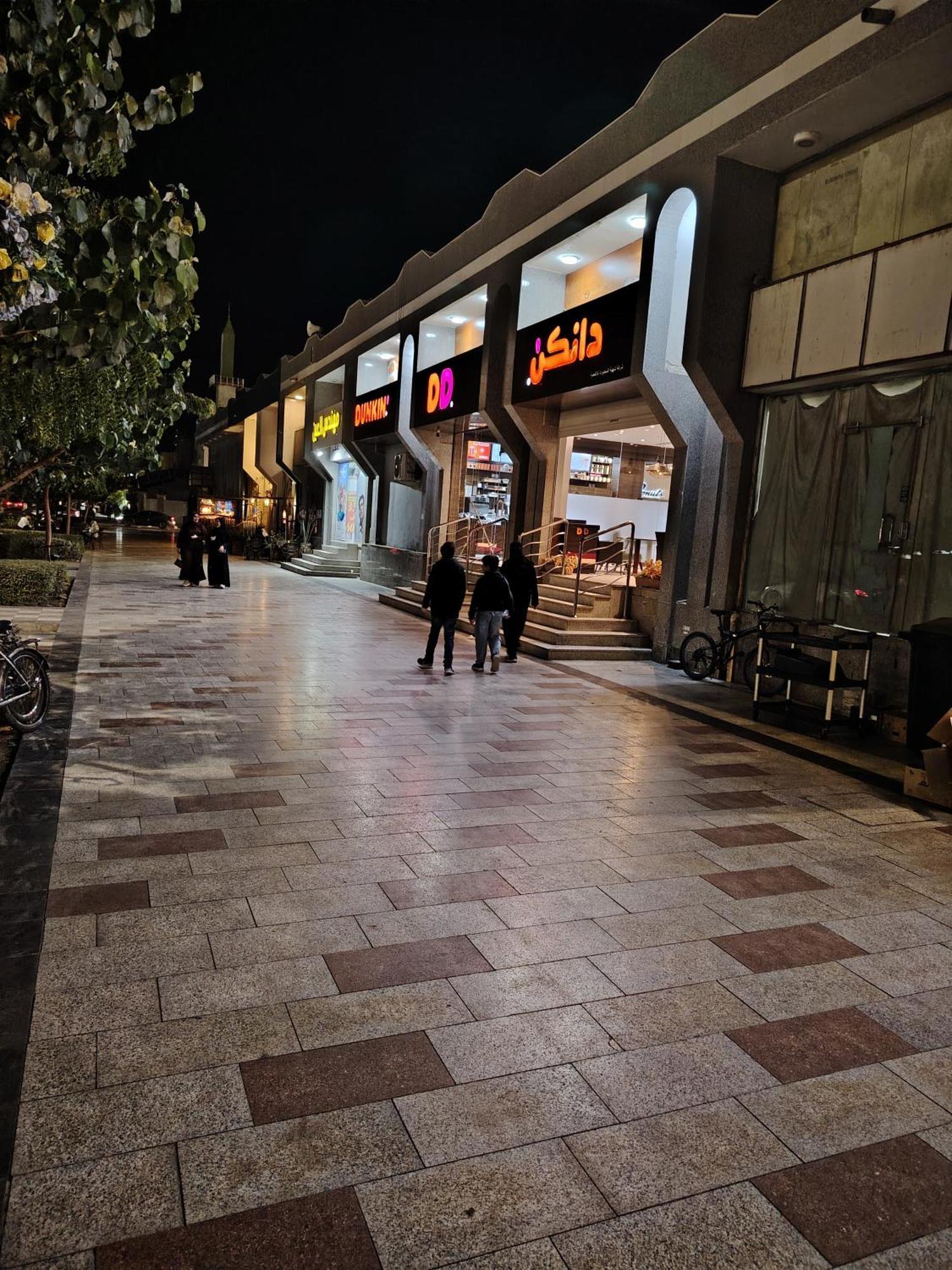 Khair Jewaar Apartments Al Madinah Medina Bagian luar foto